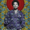 The Cancer Journals by Audre Lorde