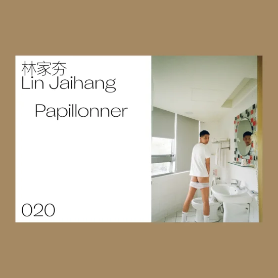 Boys! Boys! Boys! issue 7