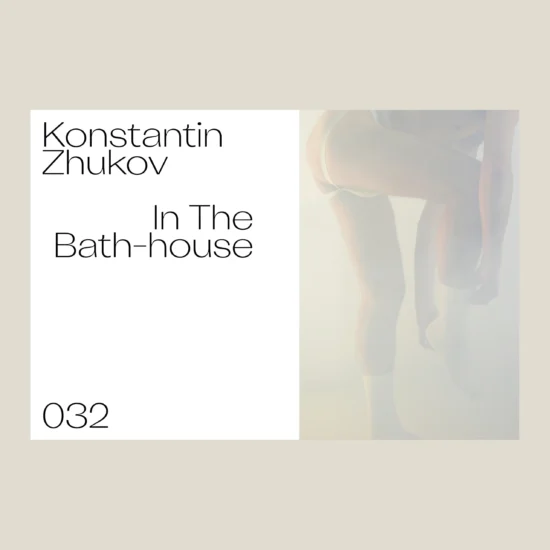 Boys! Boys! Boys! issue 7