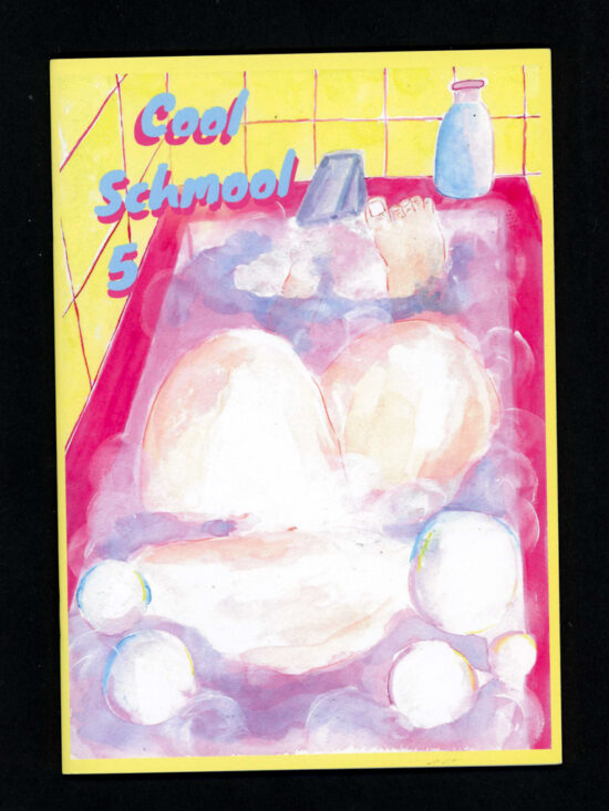 zine269 Cool Schmool - issue 5